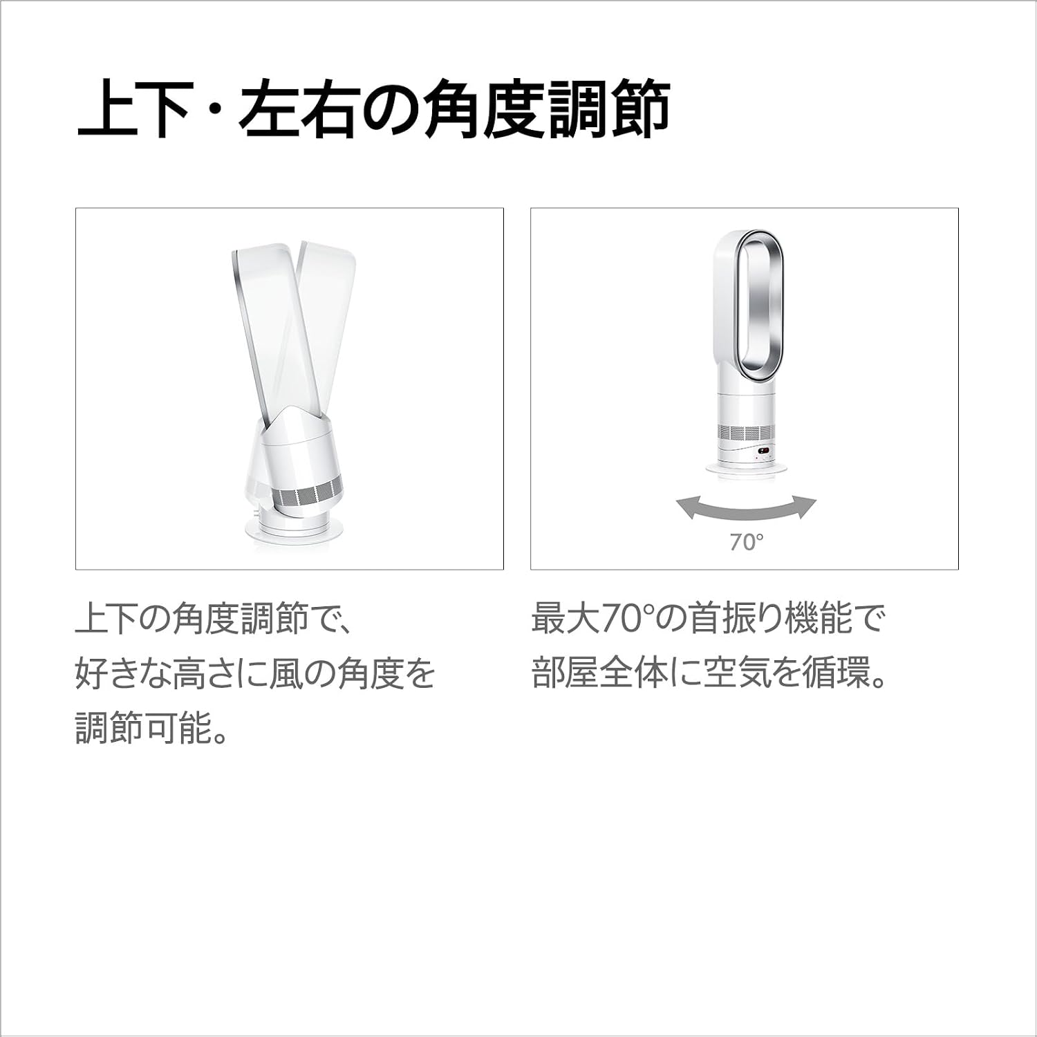Dyson Air Purifier Fan, Dyson Hot+Cool HF1 Remote Link Pre-Heat Fan Heater, White/Silver (HF1 WS AM), Circulator (Amazon.co.jp Exclusive), Warm from the moment you put it on. Half the size, yet still