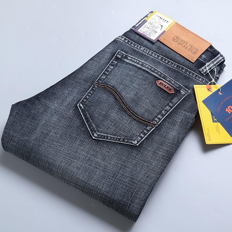 Casual Relaxed Denims - Men's Straight Jeans