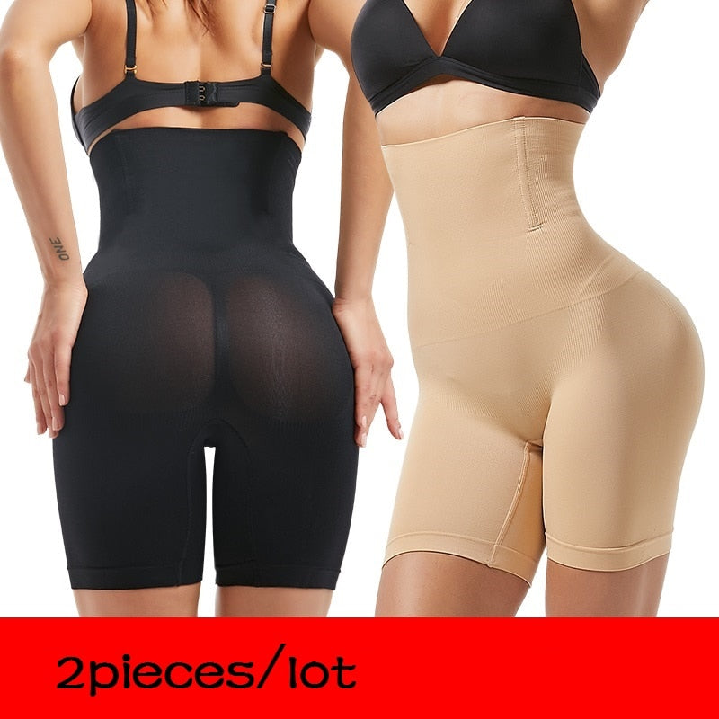 2Pcs Seamless Butt Lifter - Women's High Waist Body Shaper