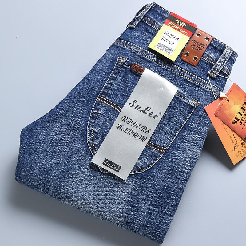 Casual Relaxed Denims - Men's Straight Jeans