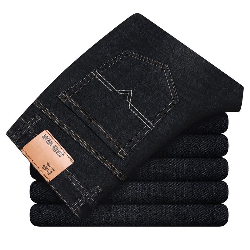 Men's Classic Slim Denims - Slim Jeans