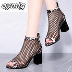 Load image into Gallery viewer, Sexy Summer Mesh Peep Toe Women&#39;s Heels
