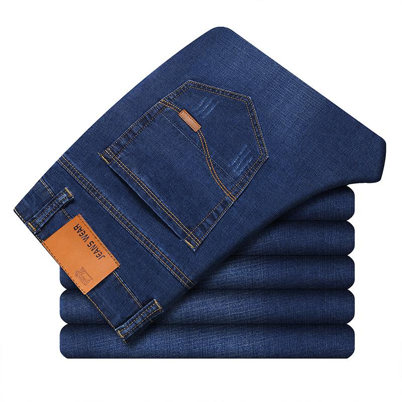 Classy Soft Denims - Men's Straight Fit Jeans