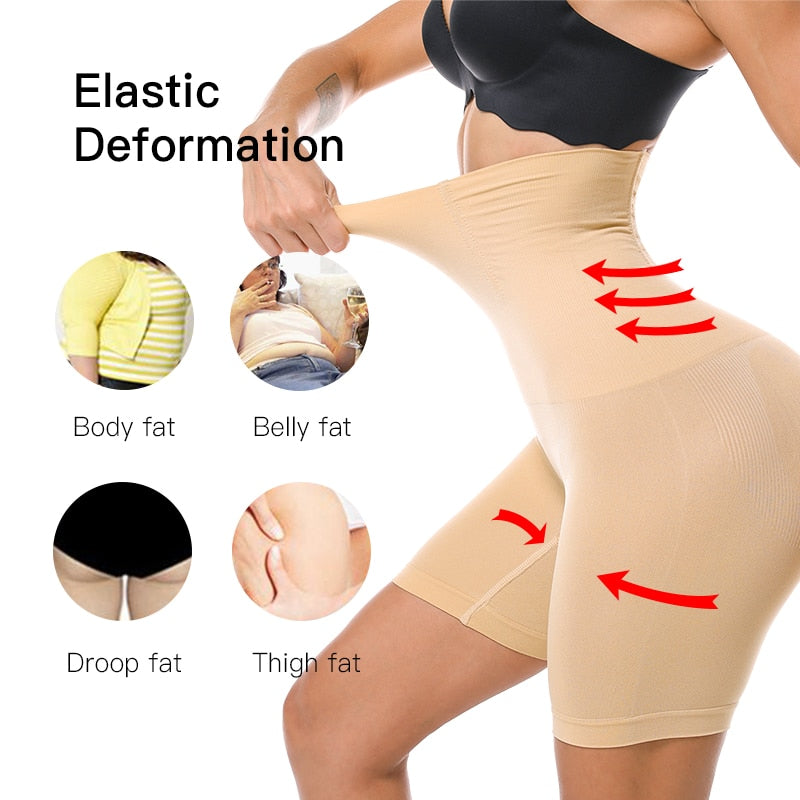 Seamless Shapewear - High Waist Slimming Tummy/Butt