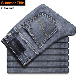 Men's Stretch Regular Fit Business Casual Jeans