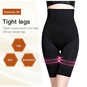 2Pcs Seamless Butt Lifter - Women's High Waist Body Shaper