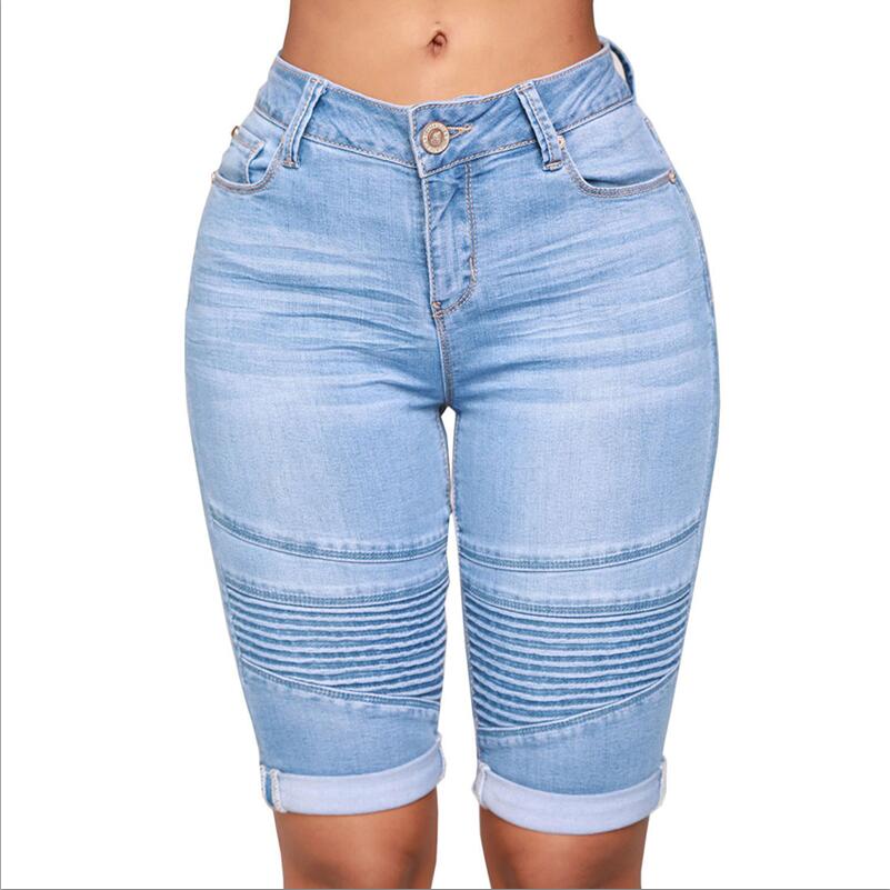 Women's Slim Fit Mid Length Jean Shorts