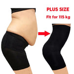 Load image into Gallery viewer, Seamless Shapewear - High Waist Slimming Tummy/Butt
