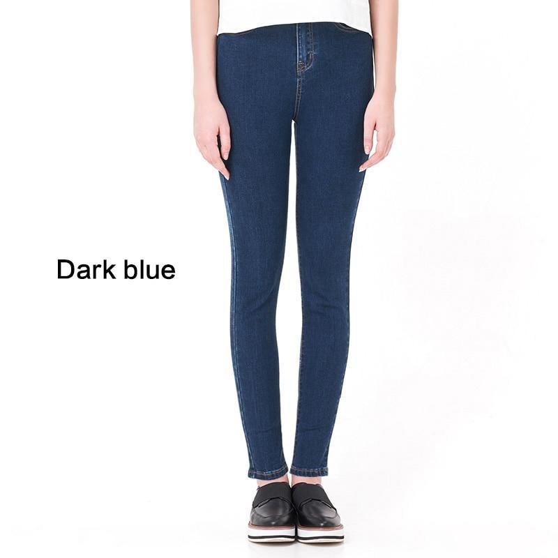 Modern Skinny Jeans for Women