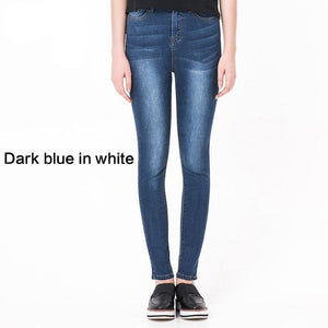 Modern Skinny Jeans for Women