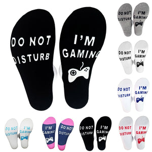 Funny Ankle Socks - Non-slip Cotton. New Socks for Gamers