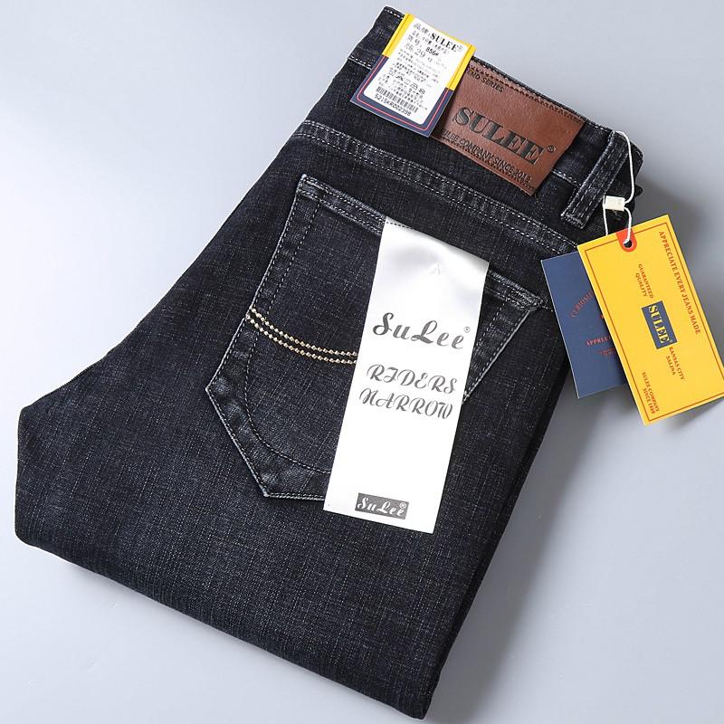 Casual Relaxed Denims - Men's Straight Jeans