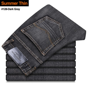 Men's Stretch Regular Fit Business Casual Jeans