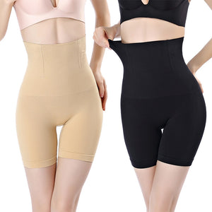 2Pcs Seamless Butt Lifter - Women's High Waist Body Shaper