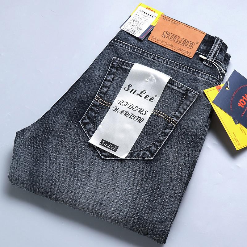 Casual Relaxed Denims - Men's Straight Jeans