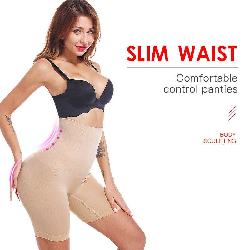 Seamless Shapewear - High Waist Slimming Tummy/Butt