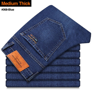 Men's Stretch Regular Fit Business Casual Jeans