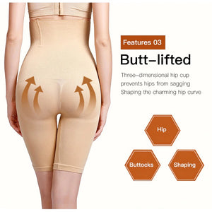 2Pcs Seamless Butt Lifter - Women's High Waist Body Shaper