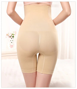 Breathable High Waist Shapewear Shorts